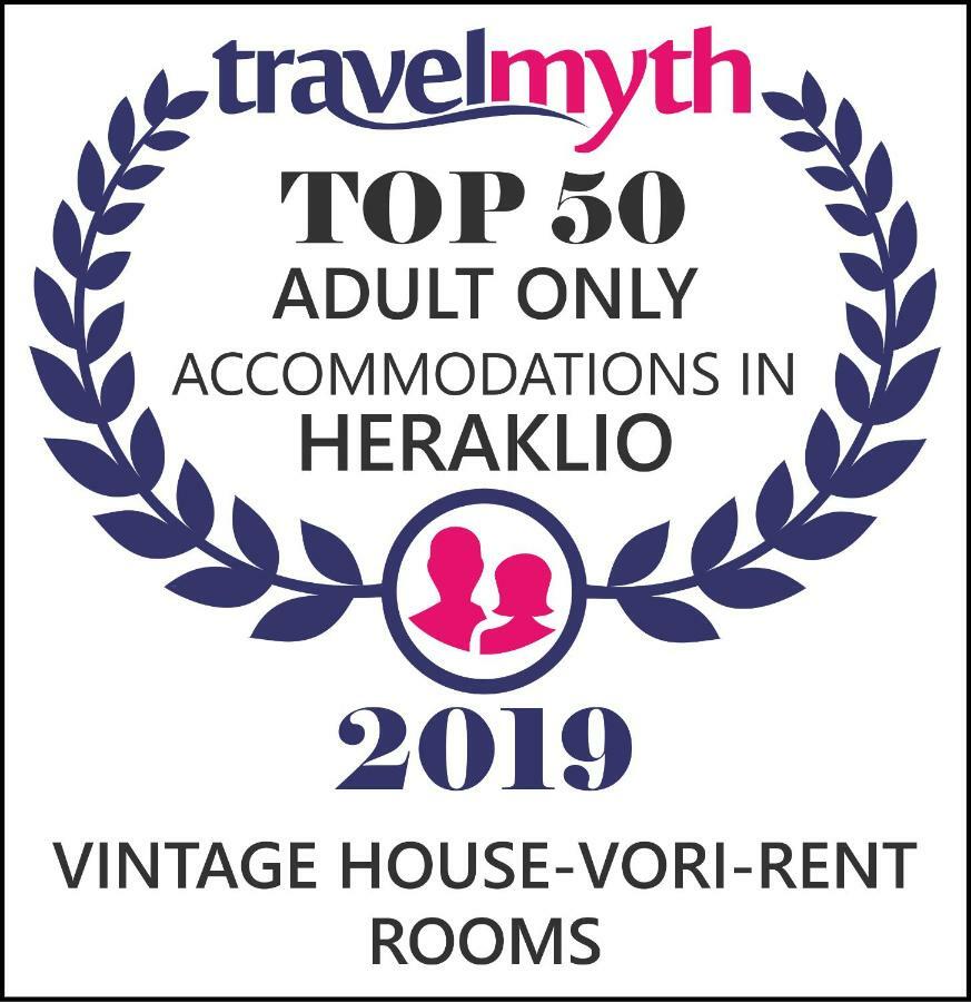 Vintage House-Vori-Rent Rooms Εξωτερικό φωτογραφία